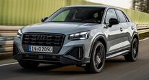 Audi Q2: ਹੁਣ ਖਰੀਦੋ ਸਸਤੀ ਔਡੀ, ਭਾਰਤ 'ਚ ਲਾਂਚ ਸਪੈਸ਼ਲ ਅਡੀਸ਼ਨ ਦੀਆਂ ਖੂਬੀਆਂ