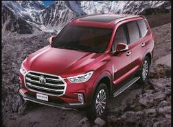 MG Gloster: ਆਫ ਰੋਡਿੰਗ ਲਈ ਖਾਸ ਹੈ ਇਹ ਕਾਰ, ਫੋਰਡ ਇੰਡੇਵਰ ਤੇ ਟੋਯੋਟਾ ਫਾਰਚਿਊਨਰ ਨਾਲ ਹੈ ਮੁਕਾਬਲਾ  