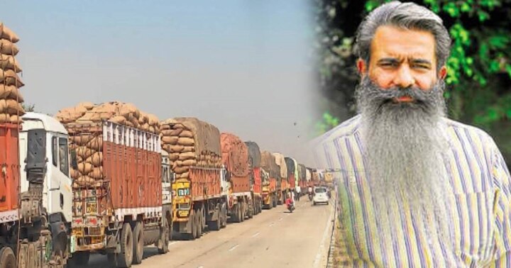 Bharat Bhushan Ashu's clarification on  Illegal enrty of Paddy loaded trucks ਪੰਜਾਬ ਦੀਆਂ ਸਰਹੱਦਾਂ ਤੇ ਗੈਰਕਾਨੂੰਨੀ ਝੋਨੇ ਦੇ ਟਰੱਕ ਫੜੇ ਜਾਣ ਮਗਰੋਂ ਕੈਬਨਿਟ ਮੰਤਰੀ ਦਾ ਸਪਸ਼ਟੀਕਰਨ