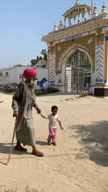 ਪੰਜਾਬ ਦੇ ਅੰਗ-ਸੰਗ (14): ਬੇਸ਼ਕੀਮਤੀ ਚੀਜ਼ਾਂ ਦਾ ਮਾਲਕ ਇਨਸਾਨ ਇੰਝ ਭੁੱਲਿਆ ਜ਼ਿੰਦਗੀ ਜਿਉਣਾ