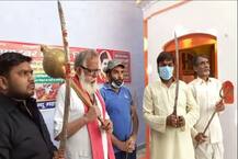 ਅਜੀਬੋ-ਗਰੀਬ ਐਲਾਨ! ਜੇ ਹਿੰਦੂ 100 ਰੁਪਏ ਕਮਾਉਂਦਾ ਤਾਂ 20 ਰੁਪਏ ਦੇ ਖਰੀਦੇ ਹਥਿਆਰ