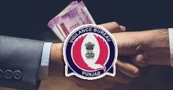 ਵਿਜੀਲੈਂਸ ਬਿਊਰੋ ਨੇ 2017 ਤੋਂ 2020 ਤੱਕ 559 ਦੋਸ਼ੀਆਂ ਨੂੰ ਰੰਗੇ ਹੱਥੀਂ ਕੀਤਾ ਕਾਬੂ,  47 ਗਜ਼ਟਿਡ ਅਧਿਕਾਰੀ ਵੀ ਸ਼ਾਮਲ