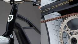 ਹੁਣ ਚਲਾਓ Harley Davidson ਦੀ ਇਲੈਕਟ੍ਰਿਕ ਸਾਈਕਲ, ਜਾਣੋ ਇਸ ਦੀਆਂ ਖਾਸੀਅਤਾਂ