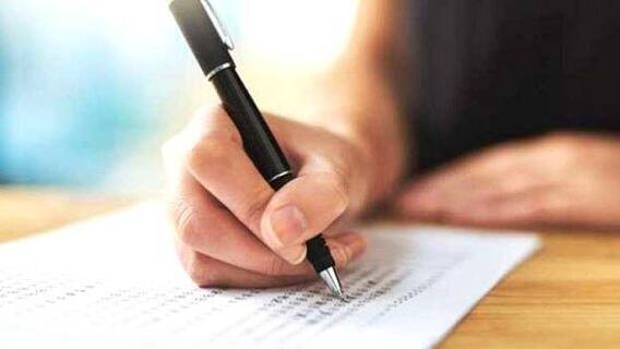 CBSE Board Exam Date Sheet 2021: ਸੀਬੀਐਸਈ 10ਵੀਂ ਤੇ 12ਵੀਂ ਦੀ ਪ੍ਰੀਖਿਆ ਦੀ ਤਰੀਕ ਦਾ ਐਲਾਨ, ਜਾਣੋ ਕਿਵੇਂ ਕਰ ਸਕਦੇ ਹੋ ਡਾਉਨਲੋਡ