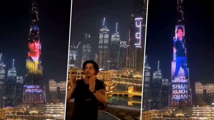 Burj Khalifa lit up on Shah Rukh Khan's birthday, became a Twitter trend ਸ਼ਾਹਰੁਖ ਖ਼ਾਨ ਦੇ ਜਨਮ ਦਿਨ ‘ਤੇ ਰੋਸ਼ਨ ਹੋਇਆ ਬੁਰਜ ਖਲੀਫਾ, ਬਣ ਗਿਆ ਟਵਿੱਟਰ ਟ੍ਰੈਂਡ