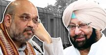 ਅਮਿਤ ਸ਼ਾਹ ਨਾਲ ਗੱਲ ਮਗਰੋਂ ਕੈਪਟਨ ਨੂੰ ਪੂਰੀ ਆਸ, ਪੰਜਾਬ 'ਚ ਜਲਦ ਟ੍ਰੇਨਾਂ ਚੱਲਣ ਦਾ ਦਿੱਤਾ ਭਰੌਸਾ