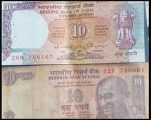 ਦੀਵਾਲੀ 'ਤੇ 10 ਰੁਪਏ ਦਾ ਨੋਟ ਕਰ ਸਕਦਾ ਤੁਹਾਨੂੰ ਮਾਲਾਮਾਲ, ਬਸ ਕਰਨਾ ਪਵੇਗਾ ਇਹ ਛੋਟਾ ਜਿਹਾ ਕੰਮ