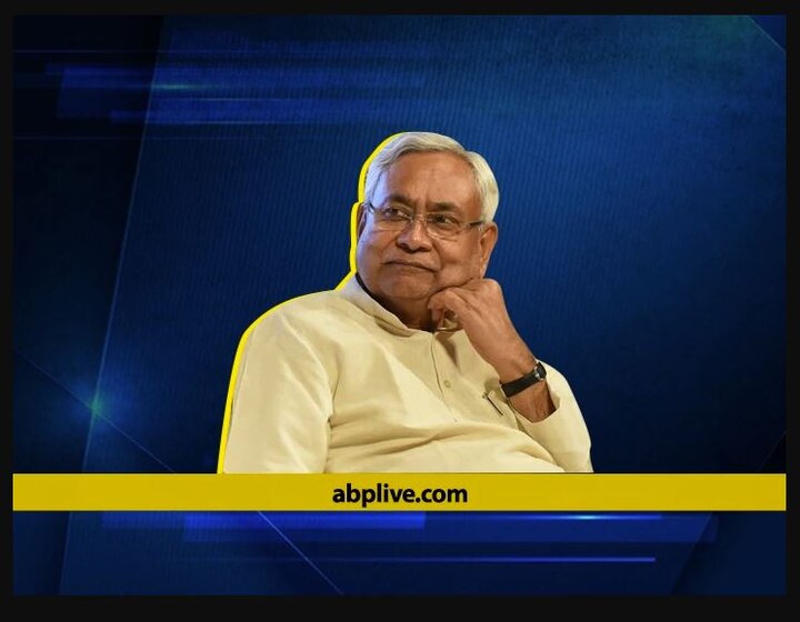 Bihar Election Results: Will Nitish Kumar become CM even if NDA gets majority? Bihar Election Results: NDA ਨੂੰ ਬਹੁਮਤ ਮਿਲਣ 'ਤੇ ਵੀ ਨੀਤੀਸ਼ ਬਣਨਗੇ ਮੁੱਖ ਮੰਤਰੀ?