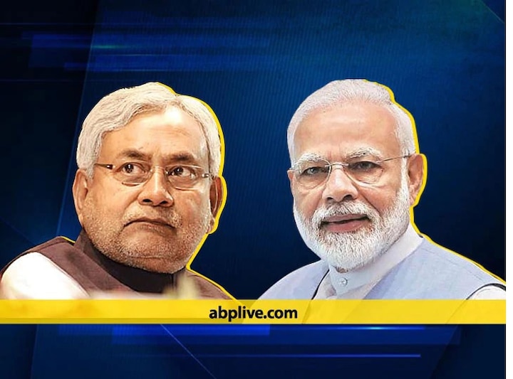 NDA victory in Bihar Vidhan Sabha Elections Bihar Election Results: ਬਿਹਾਰ 'ਚ ਐਨਡੀਏ ਨੇ ਲਹਿਰਾਇਆ ਜਿੱਤ ਦਾ ਝੰਡਾ