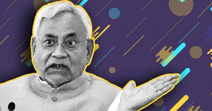 Are Bihar election results a bad sign for Nitish's party? Understand through statistics ਕੀ ਬਿਹਾਰ ਚੋਣਾਂ ਦੇ ਨਤੀਜੇ ਨਿਤੀਸ਼ ਦੀ ਪਾਰਟੀ ਲਈ ਮਾੜੇ ਸੰਕੇਤ? ਅਕੰੜਿਆਂ ਰਾਹੀਂ ਸਮਝੋ
