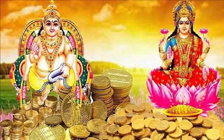 Dhanteras 2020 which thing should not buy on Dhanteras  Dhanteras 2020: ਧਨਤੇਰਸ 'ਤੇ ਇਨ੍ਹਾਂ ਚੀਜ਼ਾਂ ਦੀ ਖਰੀਦਦਾਰੀ ਤੋਂ ਕਰੋ ਪਰਹੇਜ਼, ਜਾਣੋ ਪੂਜਾ ਦਾ ਸਹੀ ਸਮਾਂ