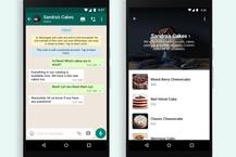 ਧਨਤੇਰਸ ਮੌਕੇ ਘਰ ਬੈਠਿਆਂ WhatsApp ਨਾਲ ਕਰੋ ਖ਼ਰੀਦਦਾਰੀ, ਜਾਣੋ ਕਿਵੇਂ ਕੰਮ ਕਰਦਾ ‘ਸ਼ਾਪਿੰਗ ਬਟਨ’