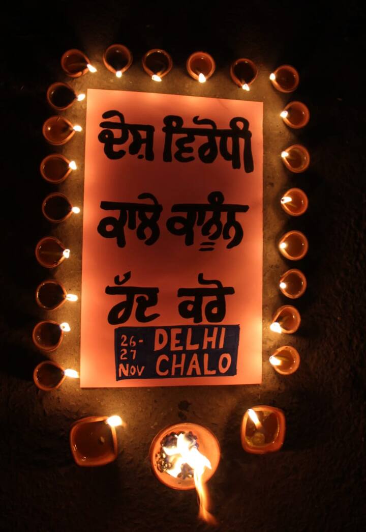 ਦਰਅਸਲ ਕਿਸਾਨ ਜਥੇਬੰਦੀਆਂ ਵੱਲੋਂ ਮਸ਼ਾਲਾਂ ਜਗਾ ਕੇ ਦੀਵਾਲੀ ਮਨਾਉਣ ਦਾ ਸੁਨੇਹਾ ਦਿੱਤਾ ਗਿਆ ਸੀ।