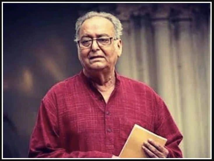 Soumitra Chatterjee Death Veteran Bengali Actor Soumitra Chatterjee Passed Away Today Soumitra Chatterjee Death: ਮਸ਼ਹੂਰ ਅਦਾਕਾਰ ਸੌਮਿੱਤਰਾ ਚੈਟਰਜੀ ਨਹੀਂ ਰਹੇ!