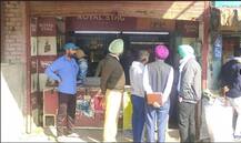 ਐਸਐਸਪੀ ਦਫਤਰ ਨੇੜਿਓਂ ਲੁੱਟਿਆ ਠੇਕਾ, ਮਹਿੰਗੀ ਸ਼ਰਾਬ ਲੈ ਗਏ ਲੁਟੇਰੇ