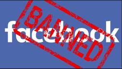 Facebook 'ਤੇ ਲੱਗਣ ਵਾਲਾ ਹੈ ਬੈਨ, ਜਾਣੋ ਕਿਹੜੇ ਦੇਸ਼ਾਂ 'ਚ ਨਹੀਂ ਕਰਦਾ ਸਕਦੇ ਇਸਤੇਮਾਲ 