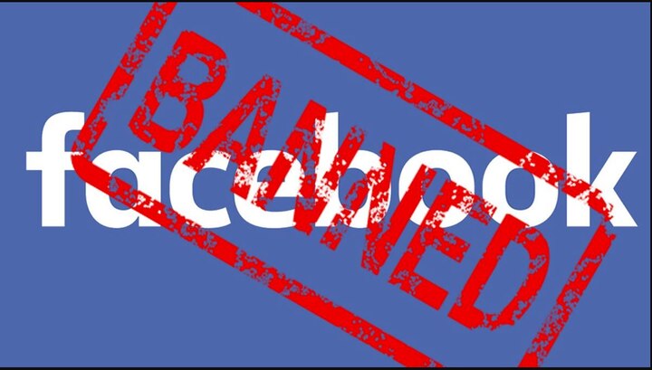 This country is going to Ban Facebook, find out in which countries you can't use it Facebook 'ਤੇ ਲੱਗਣ ਵਾਲਾ ਹੈ ਬੈਨ, ਜਾਣੋ ਕਿਹੜੇ ਦੇਸ਼ਾਂ 'ਚ ਨਹੀਂ ਕਰਦਾ ਸਕਦੇ ਇਸਤੇਮਾਲ 