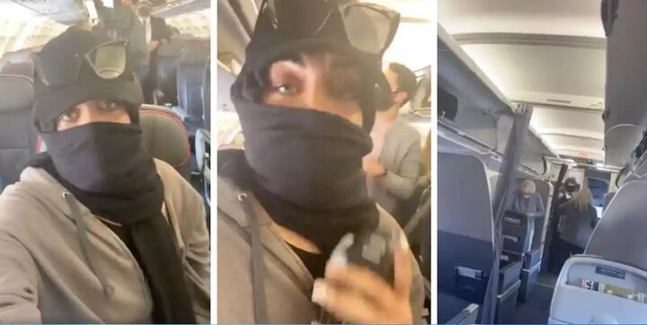 white-passenger-was-getting-uneasy-so-landing-muslim-woman-from-flight-later-arrest ਜਦੋਂ ਇੱਕ ਗੋਰੇ ਕਰਕੇ ਮੁਸਲਿਮ ਮਹਿਲਾ ਨੂੰ ਫਲਾਈਟ ਤੋਂ ਉਤਾਰਣ ਮਗਰੋਂ ਕੀਤਾ ਗ੍ਰਿਫ਼ਤਾਰ, ਜਾਣੋ ਮਾਮਲਾ