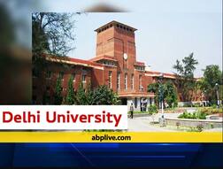 DU Admissions 2020: ਡੀਯੂ ਵਿਚ ਸ਼ੁਰੂ ਹੋਵੇਗਾ ਪੋਸਟ ਗ੍ਰੈਜੂਏਸ਼ਨ ਲਈ ਦਾਖਲਾ, ਨੋਟਿਸ ਜਾਰੀ