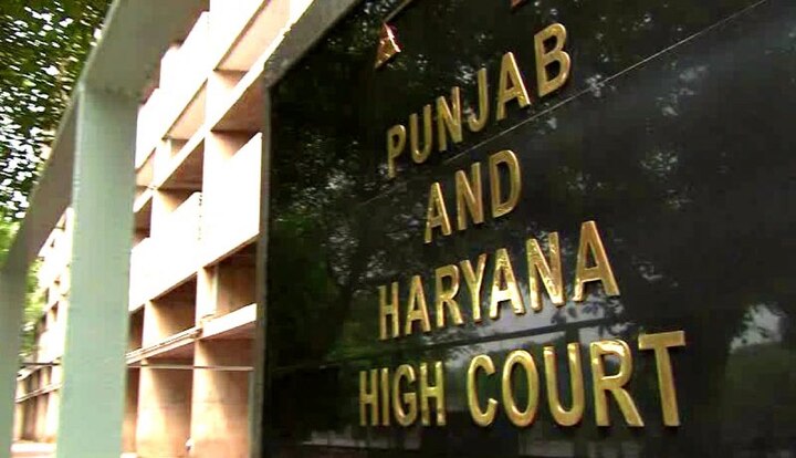 Punjab and high courts Big decision on Bargari Sacrilege case ਬਰਗਾੜੀ ਬੇਅਦਬੀ ਮਾਮਲੇ 'ਤੇ ਹਾਈਕੋਰਟ ਦਾ ਵੱਡਾ ਫੈਸਲਾ