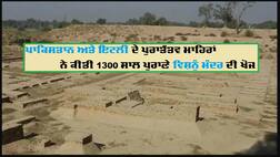 ਪਾਕਿਸਤਾਨ ਵਿੱਚ ਮਿਲਿਆ ਹਜ਼ਾਰਾ ਸਾਲ ਪੁਰਾਣਾ ਵਿਸ਼ਨੂੰ ਮੰਦਰ, ਖੁਦਾਈ ਵਿੱਚ ਮਿਲੀਆਂ ਹੋਰ ਵੀ ਹੈਰਾਨੀਜਨਕ ਚੀਜ਼ਾਂ