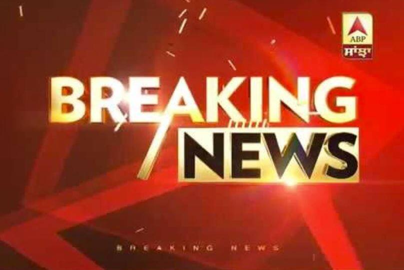 BREAKING NEWS: ਕਿਸਾਨ 'ਦਿੱਲੀ ਕੂਚ' ਲਈ ਦ੍ਰਿੜ੍ਹ, ਸਰਕਾਰ ਨੇ ਵੀ ਕੀਤੀ ਤਿਆਰੀ, ਪੜ੍ਹੋ ਪਲ-ਪਲ ਦੀ ਖ਼ਬਰ breaking news and latest update 24th november 2020 on abp sanjha BREAKING NEWS: ਕਿਸਾਨ 'ਦਿੱਲੀ ਕੂਚ' ਲਈ ਦ੍ਰਿੜ੍ਹ, ਸਰਕਾਰ ਨੇ ਵੀ ਕੀਤੀ ਤਿਆਰੀ, ਪੜ੍ਹੋ ਪਲ-ਪਲ ਦੀ ਖ਼ਬਰ