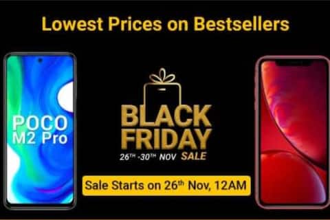 Flipkart ਦੀ Black Friday ਸੇਲ ਅੱਜ ਤੋਂ ਸ਼ੁਰੂ, ਇਨ੍ਹਾਂ ਸਮਾਰਟਫੋਨਸ 'ਤੇ ਮਿਲ ਰਿਹਾ ਭਾਰੀ ਡਿਸਕਾਉਂਟ Flipkart ਦੀ Black Friday ਸੇਲ ਅੱਜ ਤੋਂ ਸ਼ੁਰੂ, ਇਨ੍ਹਾਂ ਸਮਾਰਟਫੋਨਸ 'ਤੇ ਮਿਲ ਰਿਹਾ ਭਾਰੀ ਡਿਸਕਾਉਂਟ