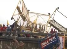 ਕਿਸਾਨਾਂ ਤੇ ਪਰਚਿਆਂ ਦੀ ਝੜੀ, ਧਾਰਾ 144, ਸਰਕਾਰੀ ਕੰਮ 'ਚ ਰੁਕਾਵਟ ਸਮੇਤ ਕਈ ਹੋਰ ਮਾਮਲਿਆਂ ਤਹਿਤ ਕੇਸ ਦਰਜ