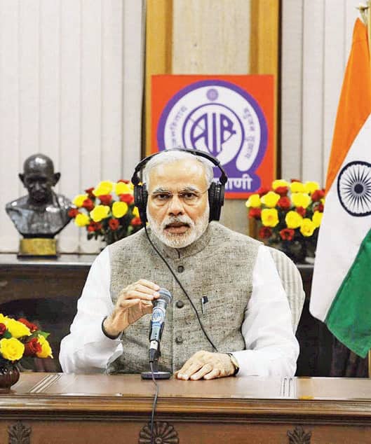 PM Narendra Modi will be doing Man Ki Baat Today Farmers play thalies ਮੋਦੀ ਕਰਨਗੇ ਸਾਲ 2020 ਦੀ ਆਖਰੀ 'ਮਨ ਕੀ ਬਾਤ', ਕਿਸਾਨ ਵਜਾਉਣਗੇ ਥਾਲੀਆਂ