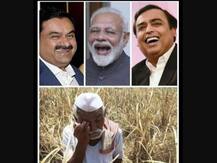 ਵਾਅਦਾ ਕਿਸਾਨਾਂ ਨਾਲ ਪਰ ਆਮਦਨ ਦੁੱਗਣੀ ਅਡਾਨੀ-ਅੰਬਾਨੀ ਦੀ ਹੋਈ, ਰਾਹੁਲ ਦਾ ਦਾਅਵਾ, ਕਦੇ ਨਹੀਂ ਕੱਢਣਗੇ ਕਿਸਾਨੀ ਮਸਲਿਆਂ ਦਾ ਹੱਲ