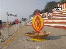 ਦੇਵ ਦੀਵਾਲੀ 'ਤੇ ਮੋਦੀ ਦੇ ਸਵਾਗਤ ਲਈ ਸਜ ਰਹੀ ਕਾਸ਼ੀ, ਘਾਟਾਂ 'ਤੇ ਆਕਰਸ਼ਕ ਪੇਂਟਿੰਗ, ਦੇਖੋ ਤਸਵੀਰਾਂ