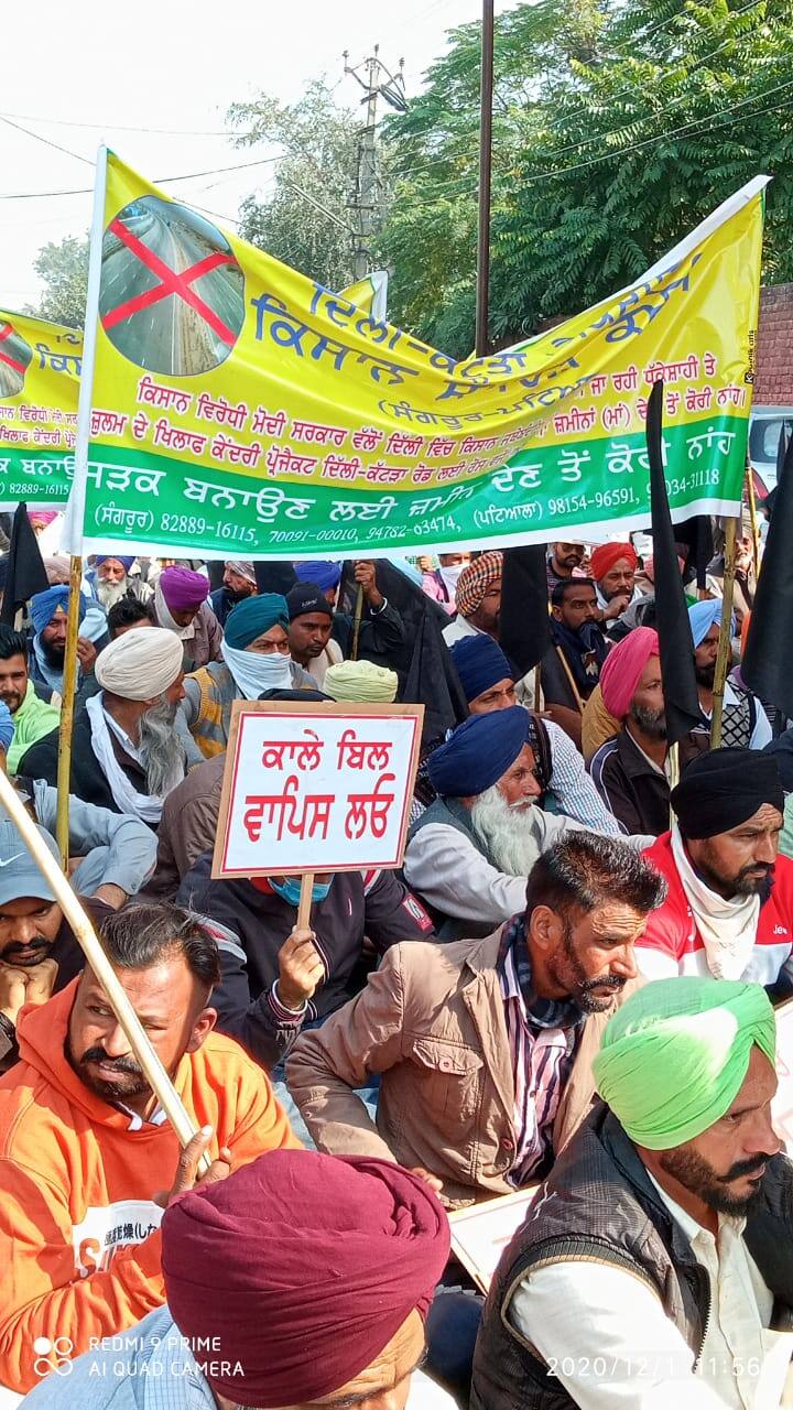 ਉਨ੍ਹਾਂ ਪੰਜਾਬ ਸਰਕਾਰ ਤੋਂ ਵੀ ਸਬੂਤ ਮੰਗਿਆ ਕਿ ਜੇਕਰ ਉਹ ਕਿਸਾਨਾਂ ਦੇ ਨਾਲ ਹੈ ਤਾਂ ਤੁਰੰਤ ਇਸ ਪ੍ਰੋਜੈਕਟ ਨੂੰ ਬੰਦ ਕਰਵਾਏ। 