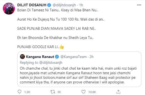 ਉਨ੍ਹਾਂ ਅੱਗੇ ਲਿਖਿਆ,
