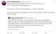 ਕੰਗਣਾ ਨੂੰ ਪਹਿਲੀ ਵਾਰ ਟੱਕਰਿਆ ਪੰਜਾਬੀ, ਦੋਸਾਂਝਾਂਵਾਲੇ ਨੇ ਇੰਝ ਘੜੀਸਿਆ