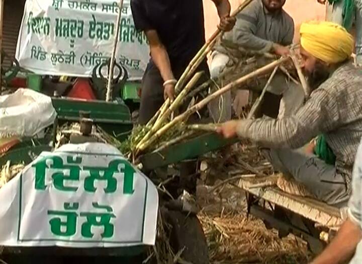 ਖੇਤੀ ਕਾਨੂੰਨ ਰੱਦ ਹੁੰਦੇ ਹਨ ਜਾਂ ਇਨ੍ਹਾਂ 'ਚ ਕੋਈ ਸੋਧ ਹੁੰਦੀ ਹੈ। ਇਸ ਸਬੰਧੀ ਸਭ ਦੀਆਂ ਨਜ਼ਰਾਂ ਕੱਲ੍ਹ ਹੋਣ ਵਾਲੀ ਮੀਟਿੰਗ ਤੇ ਟਿਕੀਆਂ ਹਨ।