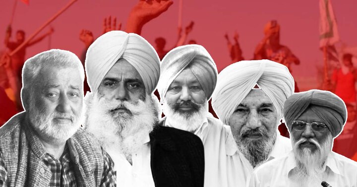 These five leaders of Punjab are the real leaders of the Farmers movement ਪੰਜਾਬ ਦੇ ਇਨ੍ਹਾਂ ਪੰਜ ਲੀਡਰਾਂ ਹੱਥ ਕਿਸਾਨ ਅੰਦੋਲਨ ਦੀ ਅਸਲ ਵਾਗਡੋਰ