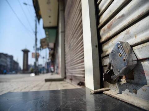 Bharat Bandh: ਕਿਸਾਨਾਂ ਵੱਲੋਂ ਅੱਜ ਭਾਰਤ ਬੰਦ, ਆਮ ਲੋਕਾਂ ਨੂੰ ਕੀਤੀ ਇਹ ਅਪੀਲ Bharat Bandh: ਕਿਸਾਨਾਂ ਵੱਲੋਂ ਅੱਜ ਭਾਰਤ ਬੰਦ, ਆਮ ਲੋਕਾਂ ਨੂੰ ਕੀਤੀ ਇਹ ਅਪੀਲ
