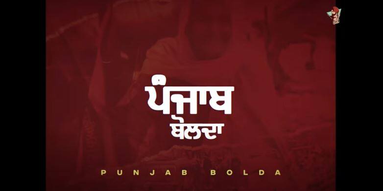 Ranjit Bawa gave a definite answer to Kangana through a song ਰਣਜੀਤ ਬਾਵਾ ਨੇ ਗੀਤ ਰਾਹੀਂ ਦਿੱਤਾ ਕੰਗਨਾ ਨੂੰ ਠੋਕਵਾਂ ਜਵਾਬ