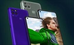 Moto G9 Power ਭਾਰਤ 'ਚ ਲਾਂਚ, 6000 mAh ਦੀ ਬੈਟਰੀ ਨਾਲ ਮਿਲਣਗੇ ਸ਼ਾਨਦਾਰ ਫੀਰਚਸ, ਜਾਣੋ ਕੀਮਤ