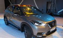 Nissan BS6 Kicks SUV 'ਤੇ ਦੇ ਰਹੀ ਹੈ ਭਾਰੀ Discount, ਮਿਲ ਰਿਹਾ ਇਹ ਵੱਡਾ ਔਫਰ
