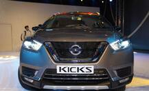 Nissan BS6 Kicks SUV 'ਤੇ ਦੇ ਰਹੀ ਹੈ ਭਾਰੀ Discount, ਮਿਲ ਰਿਹਾ ਇਹ ਵੱਡਾ ਔਫਰ