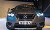 Nissan BS6 Kicks SUV 'ਤੇ ਦੇ ਰਹੀ ਹੈ ਭਾਰੀ Discount, ਮਿਲ ਰਿਹਾ ਇਹ ਵੱਡਾ ਔਫਰ
