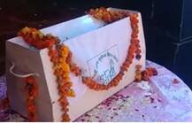 ਵਿਆਹ 'ਚ ਸ਼ਗਨ ਦੀ ਬਜਾਏ ਕਿਸਾਨਾਂ ਲਈ ਮੰਗੀ ਮਦਦ, ਲੋਕਾਂ ਨੇ ਵੀ ਖੁੱਲ੍ਹ ਕੇ ਪਾਇਆ ਯੋਗਦਾਨ