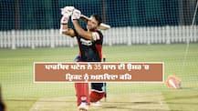 Parthiv Patel Retires: ਪਾਰਥਿਵ ਨੇ ਕ੍ਰਿਕਟ ਨੂੰ ਕਿਹਾ ਅਲਵਿਦਾ, 17 ਸਾਲਾ ਦੀ ਉਮਰ 'ਚ ਕੀਤਾ ਸੀ ਡੈਬਿਊ