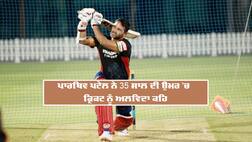 Parthiv Patel Retires: ਪਾਰਥਿਵ ਨੇ ਕ੍ਰਿਕਟ ਨੂੰ ਕਿਹਾ ਅਲਵਿਦਾ, 17 ਸਾਲਾ ਦੀ ਉਮਰ 'ਚ ਕੀਤਾ ਸੀ ਡੈਬਿਊ