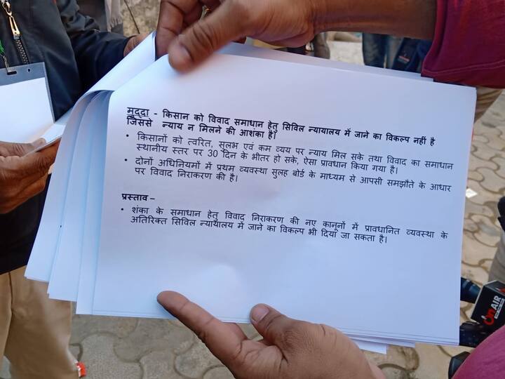 ਮੰਡੀਆਂ ਟੁੱਟਣ ਦੇ ਖਦਸ਼ੇ 'ਤੇ ਕਾਨੂੰਨ 'ਚ ਸੋਧ ਹੋ ਸਕਦੀ, ਕਿ ਸੂਬਾ ਸਰਕਾਰ ਨਿਜੀ ਮੰਡੀਆਂ ਦੇ ਰਜਿਸਟ੍ਰੇਸ਼ਨ ਦੀ ਵਿਵਸਥਾ ਲਾਗੂ ਕਰ ਸਕੇ, ਸੂਬਾ ਸਰਕਾਰ ਸੈੱਸ ਜਾਂ ਹੋਰ ਚਾਰਜ ਲਗਾ ਸਕਦੀ