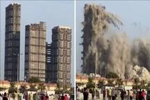 ਬਟਨ ਦਬਾਉਂਦਿਆਂ ਹੀ 10 ਸੈਕੰਡਾਂ 'ਚ ਢਹਿ-ਢੇਰੀ ਹੋ ਗਈ 144 ਮੰਜ਼ਲਾ ਇਮਾਰਤ, ਵੀਡੀਓ ਵਾਇਰਲ