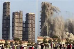 ਬਟਨ ਦਬਾਉਂਦਿਆਂ ਹੀ 10 ਸੈਕੰਡਾਂ 'ਚ ਢਹਿ-ਢੇਰੀ ਹੋ ਗਈ 144 ਮੰਜ਼ਲਾ ਇਮਾਰਤ, ਵੀਡੀਓ ਵਾਇਰਲ