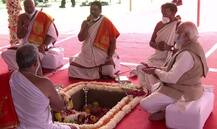 ਪੀਐੱਮ ਨਰਿੰਦਰ ਮੋਦੀ ਨੇ ਰੱਖਿਆ ਨਵੇਂ ਸੰਸਦ ਭਵਨ ਦਾ ਨੀਂਹ ਪੱਥਰ