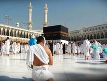 Haj 2021: ਹਜ ਯਾਤਰਾ ਨਾਲ ਜੁੜਿਆ ਹਰ ਵੇਰਵਾ ਜਾਣੋ, ਇਸ ਤਾਰੀਖ ਤਕ ਕਰ ਸਕਦੇ ਹੋ ਬਿਨੈ